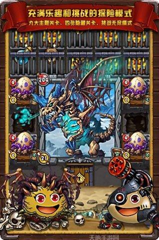 史莱姆粘液制作模拟器ios版