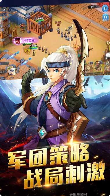 铁血阵地玩法介绍