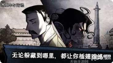 迈哲木杰基尔与海德玩家评价