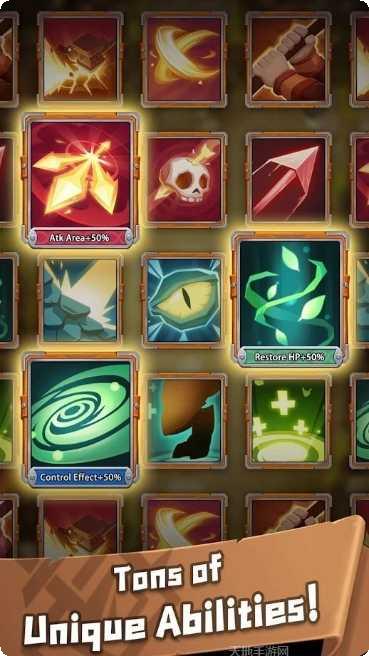 不朽之战游戏攻略