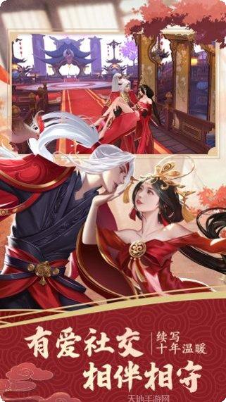 绝世战魂前传BTGM钱包无限直充礼包