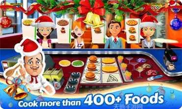 圣诞老人汽车驾驶3D玩法介绍