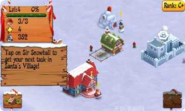 圣诞老人汽车驾驶3D苹果版