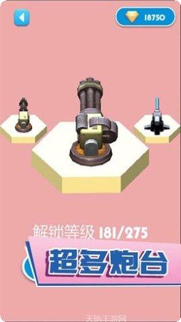 意大利面赛跑好玩吗