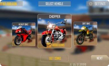 疯狂摩托越野大师最新版本
