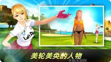 漂亮的阿来我家过夜攻略