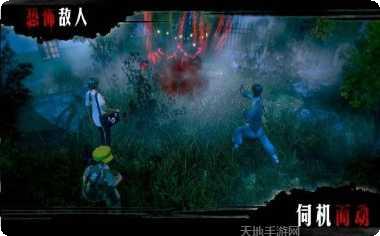 赏金侦探玩法介绍