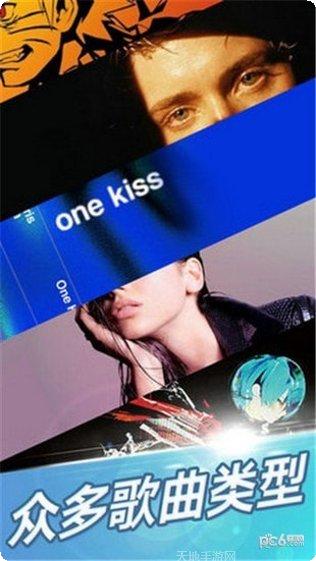 DressUpSisters游戏攻略