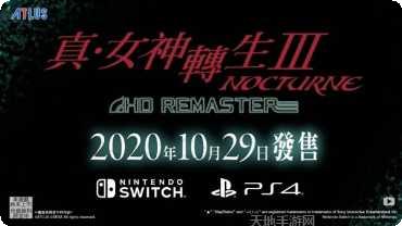 Monster Quest Seven Sins游戏评测