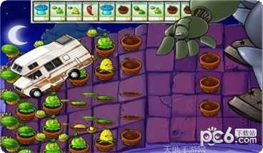 植物大作战下载地址