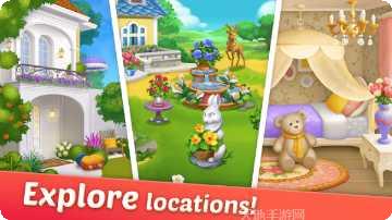 DesignVille玩法介绍