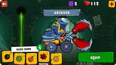 大车吃小车6最新版本