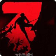 火龙微变传奇超变版礼包