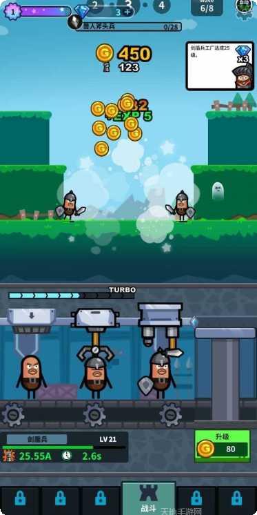 英雄制造机角色大全