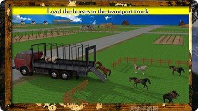 3D动物探索互动体验