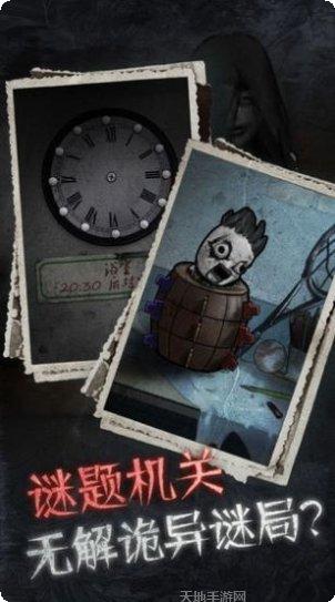 13号病院玩法介绍