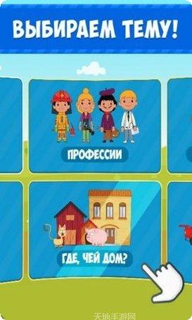 拖拉机农业模拟2021玩法介绍