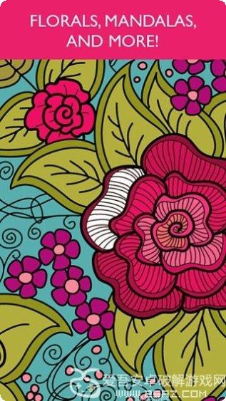 Color Maze休闲游戏玩法