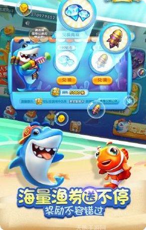 西游降魔曲攻略