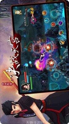 西游降魔曲角色选择