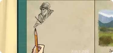 镜框背后最美的风景游戏攻略