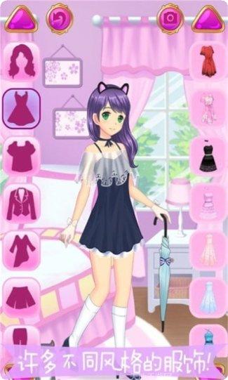 芭比换妆游戏下载