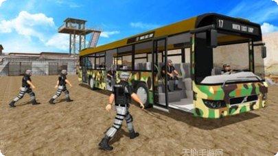 陆军巴士越野驾驶模拟