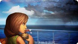 The Strongest Guild公会排名