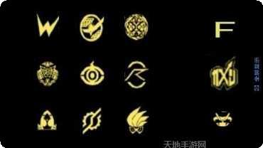 假面骑士风暴英雄角色