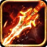 地鼠传奇高爆版