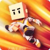 铁人三项赛选手