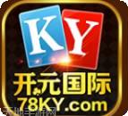 开元78游戏