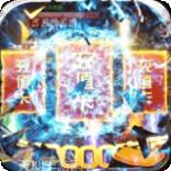 屠龙兄弟高爆版