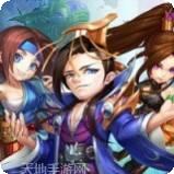 大兵小将无限版最新版手机游戏下载