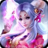 神魔幻想百度版