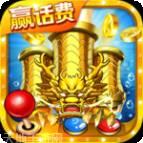 電玩城捕魚遊戲