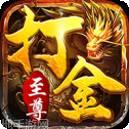 9377风流霸业app下载