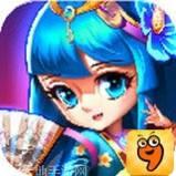 暴打魏蜀吴商城版