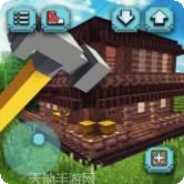 像素制作小能手