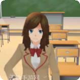 女子校与男子校