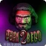 末日生存模拟器