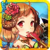 三国耍大牌360版