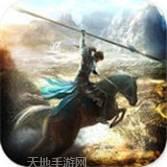 九州世界商城版