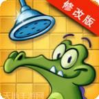 鳄鱼小顽皮假日篇