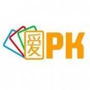 爱PK游戏