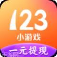 123小熊游戏