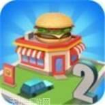 放置快递大亨客服指定下载地址