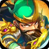 三国先锋无限元宝版