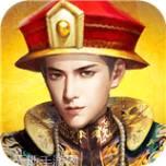 极品芝麻官微信版