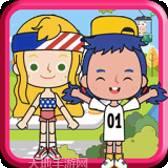 托卡生活大侦探